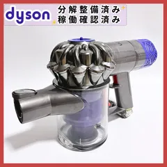2025年最新】dyson掃除機ヘッドのみの人気アイテム - メルカリ