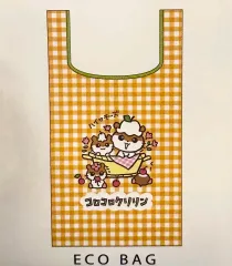 クリリン エコバッグ 日本正規品 バスケット 折り畳み サブバッグ コロコロ クリリン