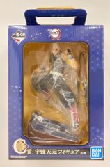 BANDAI SPIRITS 이치 반 쿠지 귀멸의 칼날 우수 천원 전망! C상 우수 천원 피규어