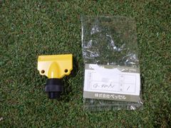 マキタ 切断機 405mm 2416S ビス1か所ありません 100V 止める鎖が