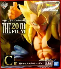 BANDAI SPIRITS 一番くじ ドラゴンボール THE 20TH FILM C賞超サイヤ人ゴジータフィギュア