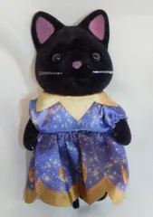 エポック社 シルバニアファミリーくじDX どきどきフレンズ-ミルキーウェイ- D：ほしぞらネコの女の子(シャンテール)