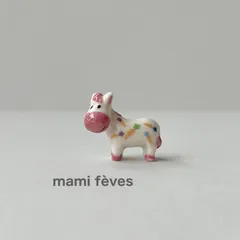 フェーヴ カラフル模様の馬 フランス フェーブ ミニチュア陶器
