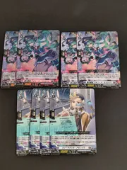 aca508 ヴァンガード カード PR 極光戦姫 アキューズ・マカライト & ヴァーサタイル・アセンブラ