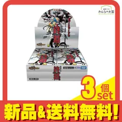 2026年最新】デュエル・マスターズTCG 王道W 第4弾 終淵LOVE＆ABYSS 30