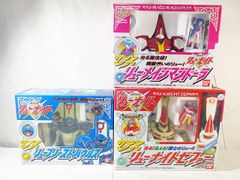 美品 ポピー ポピニカ 超合金 マシンハヤブサ ビッグギャリー PA-92