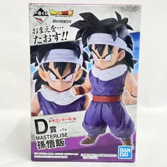 【中古】未開封)バンダイ 一番くじD賞 孫悟飯 MASTERLISE ｢ドラゴンボールEX天下分け目の超決戦!!｣[79]