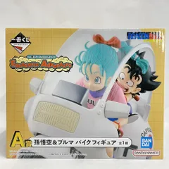 【中古】未開封・箱傷み)BANDAI 一番くじ A賞 孫悟空＆ブルマ バイクフィギュア ドラゴンボール[79]