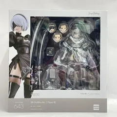 2025年最新】figma 2B(ヨルハ二号B型)の人気アイテム - メルカリ