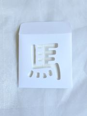 Item thumbnail for item 85e1352b-a06c-4247-ad4b-774d01f04310