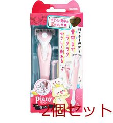 Item thumbnail for item 1b87d707-18ec-40e8-acd3-5a4c719c7fc0