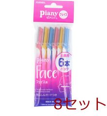 Item thumbnail for item 8404e33e-5527-417a-9259-d9bee55e0b1b