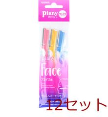 Item thumbnail for item dc0fd894-e052-46d0-91e3-11448437559c