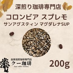 Item thumbnail for item ba314a10-ecda-4e36-9796-d6aae77480b2