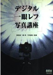 Item thumbnail for item 5dcdf14b-32e4-4a58-8b67-373c427a306f