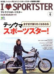 Item thumbnail for item b89e2ad1-ccf1-4d16-885d-c04c46f8838a