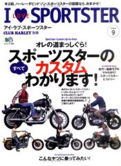 Item thumbnail for item b37fbc76-ff79-451c-8bd7-e840a0243877