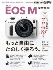 Item thumbnail for item c7fba1a0-672c-4568-866a-12d71828857a