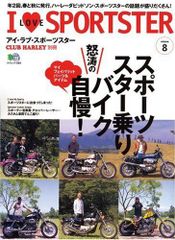 Item thumbnail for item 97c0ed7b-9dc3-4e24-98ac-936aa466d3a0