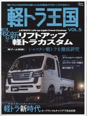 Item thumbnail for item ab750646-e819-4048-8595-76e77b9176f8