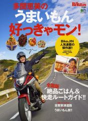 Item thumbnail for item af776490-81a4-4214-9317-a6334984b310