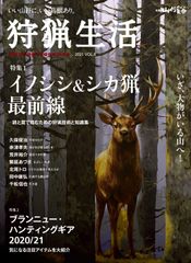 Item thumbnail for item cf473bb3-52b6-42f3-bf1c-726d044d4063