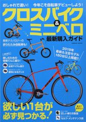 Item thumbnail for item 12127dcb-32d4-4565-8d2e-5ca24aaa4819