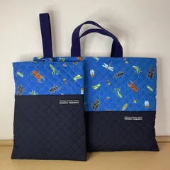 入園入学準備2点セット　りんりんのハンドメイド　レッスンバッグ　上履き入れ　キルティング　昆虫