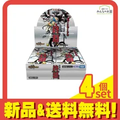 2026年最新】デュエル・マスターズTCG 王道W 第4弾 終淵LOVE＆ABYSS 30