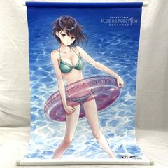 中古】トミー 妖精ミルモうらない ピディエR シールコードセット