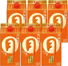 Item thumbnail for item 171da71c-c570-453d-b9da-b31ef49cf1ff