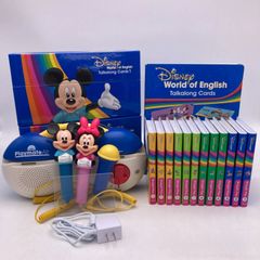 メインプログラムとミッキーメイト　ディズニー英語システム　DWE　905181 メインプログラム＋ミッキーメイト ディズニー英語システム DWE