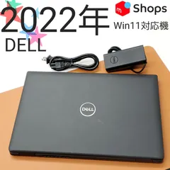 【商品番号2021】DELL　15.6型ノートパソコン　2022年製　第11世代Core i5
