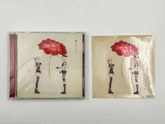 HIMEHINA ヒメキツネ キスキツネ ぬいぐるみ ミニぬい マスコット 2点 ハ*ハ様 ヒメヒナ Bubblin 鈴木ヒナ キスキツネぬいぐるみ ミニぬい