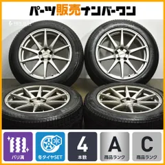 ２３５／５５Ｒ１９ほぼ新品！２０２４年！４本セット！ 楽天市場】タイヤ 235／55R19 4本セットの通販