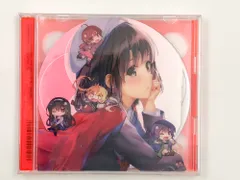 ♪) 冴えない彼女の育てかた ギャルゲーカバーソングコレクション 期間生産限定盤 [30]