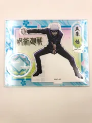 ♪) 五条悟 (花見)   アクリルスタンド  呪術廻戦 [10]