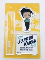 ♪) 夏油傑 呪術廻戦カフェ2024 懐玉 玉折 ミニキャラ アクリルスタンド [10]