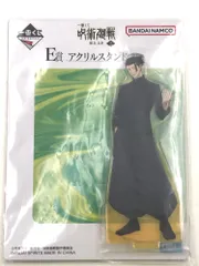 ♪) 夏油傑/制服 アクリルスタンド 「一番くじ 呪術廻戦 懐玉・玉折 ～弐～」 E賞 [10]