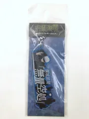 ♪) 五条悟 術式アクリルキーホルダー 呪術廻戦 [10]