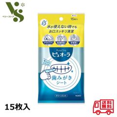 Item thumbnail for item 9f597524-4460-42dc-aa69-7f560861509a