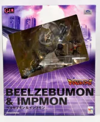 2026年最新】G.E.M ベルゼブモンの人気アイテム - メルカリ