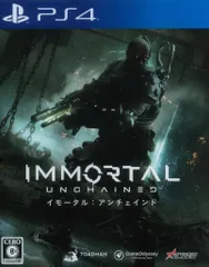 PS4 イモータル アンチェインド