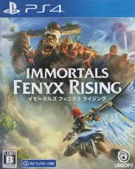PS4 イモータルズ フィニクス ライジング