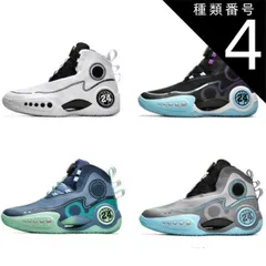 種類4：グレー/24.5cm スニーカー メンズ  ハイカットスニーカー バスケットシューズ 人気 クッション カジュアルシューズ レースアップ 身長6cm身長UP 送料無料