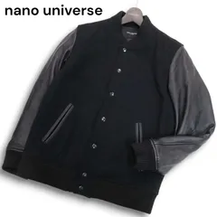 nano universe ナノユニバース 秋冬 袖革★ ラム レザー × ウール 中綿 スタジャン ジャケット Sz.S　メンズ 黒のサムネイル