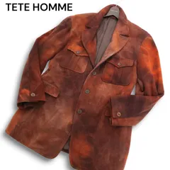 90s★ TETE HOMME par KATOH KAZUTAKA テットオム 秋冬★ ムラ染め ウール ミリタリー テーラード ジャケット Sz.L メンズ