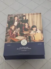 LE SSERAFIM（ルセラフィム・ルセラ） 2023 シーグリ シーズングリーティング