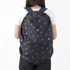 ☆ スタッズスターブラック ☆ 2way バックパック＆バスケット レインカバー nifty colors バックパック レインカバー バックパックカバー カバー バスケットカバー リュックカバー かごカバー ニフティカラーズ バスケット 折りたたみ 折り畳み