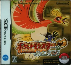 NDS ポケットモンスター ハートゴールド